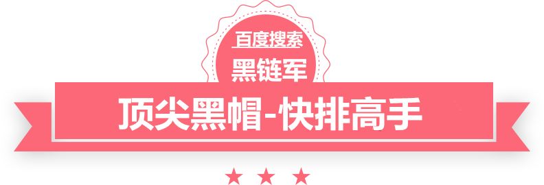 澳门一肖一码一待一中大学灵异事件